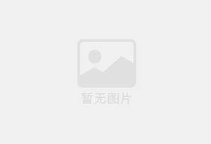 关岭防水补漏公司的电话号码是多少？
